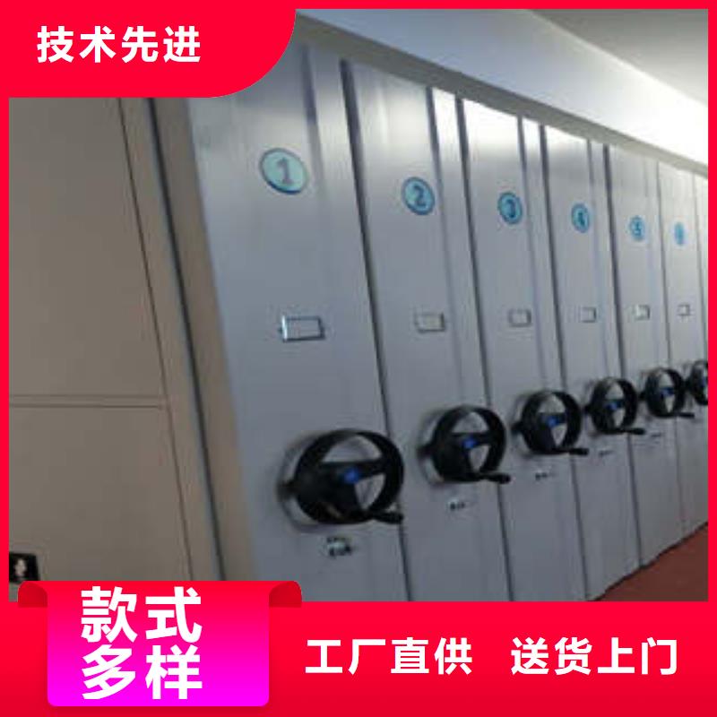 哪里有售【凯美】移动式密集档案橱