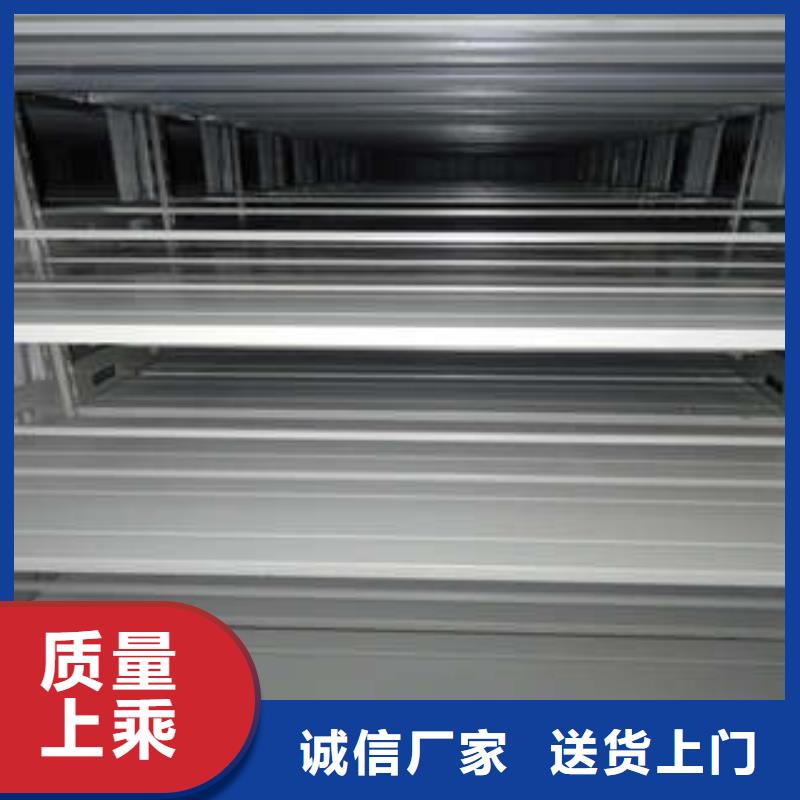 真诚相待【凯美】手动凭证密集架您想要的我们都有