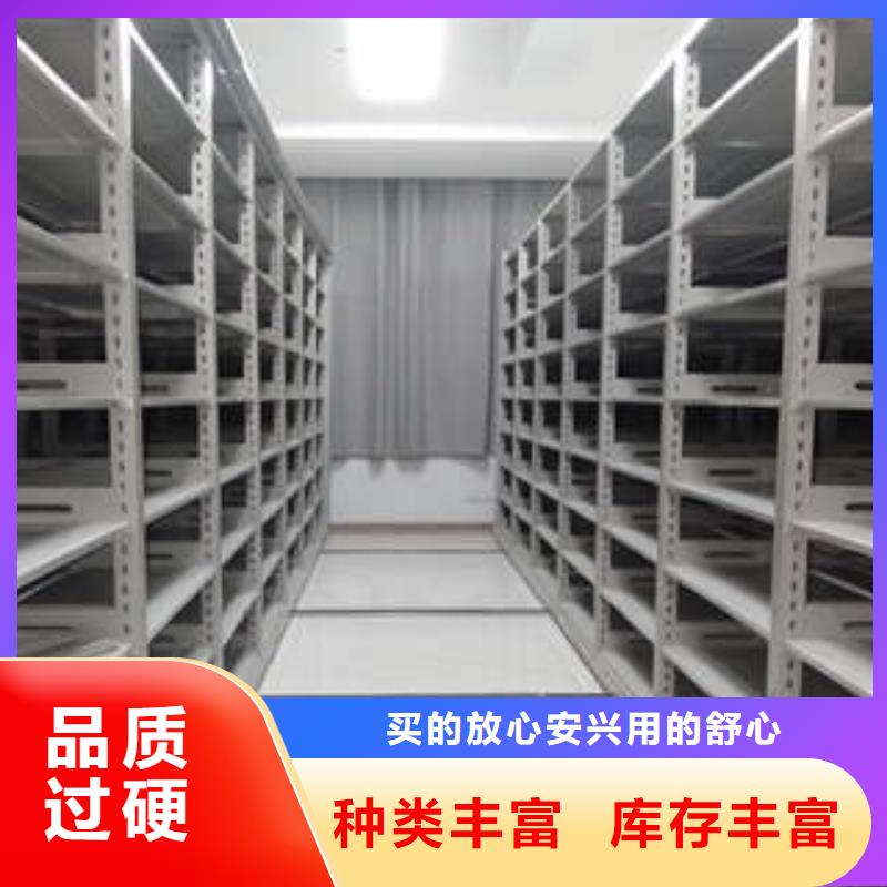 生产厂家哪家好【凯美】手动型密集架