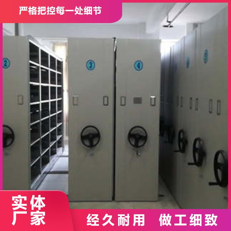 安装操作注意事项【凯美】直列式档案密集架