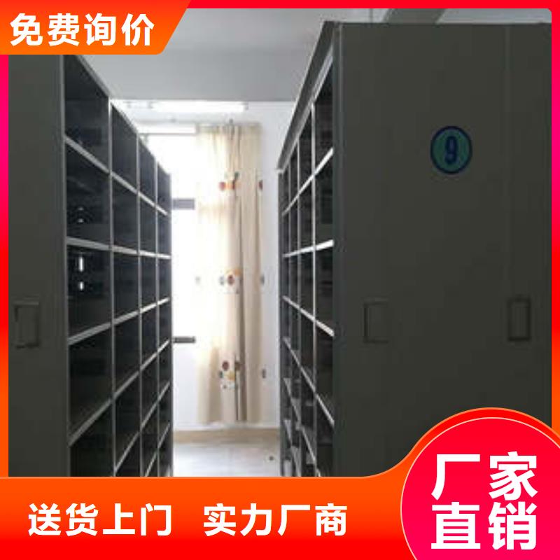 产品的性能与使用寿命【凯美】手动型密集架