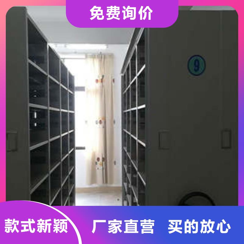 密集文件柜-产品规格齐全