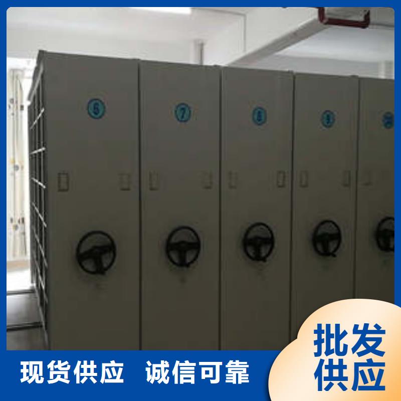 价实在【凯美】手摇密集移动柜