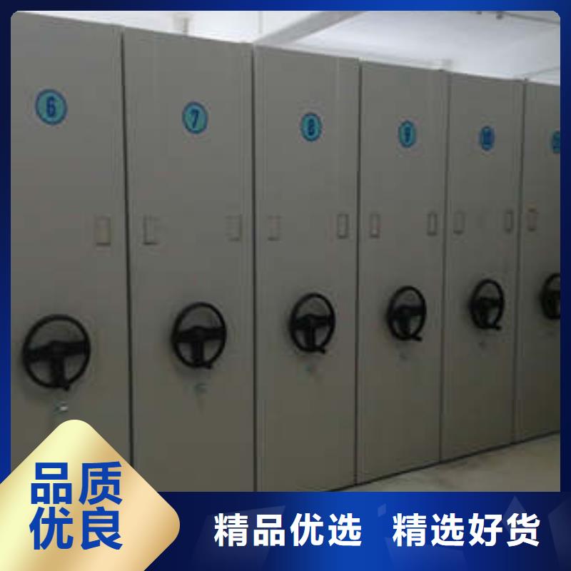 产品问题的解决方案【凯美】箱体式密集架