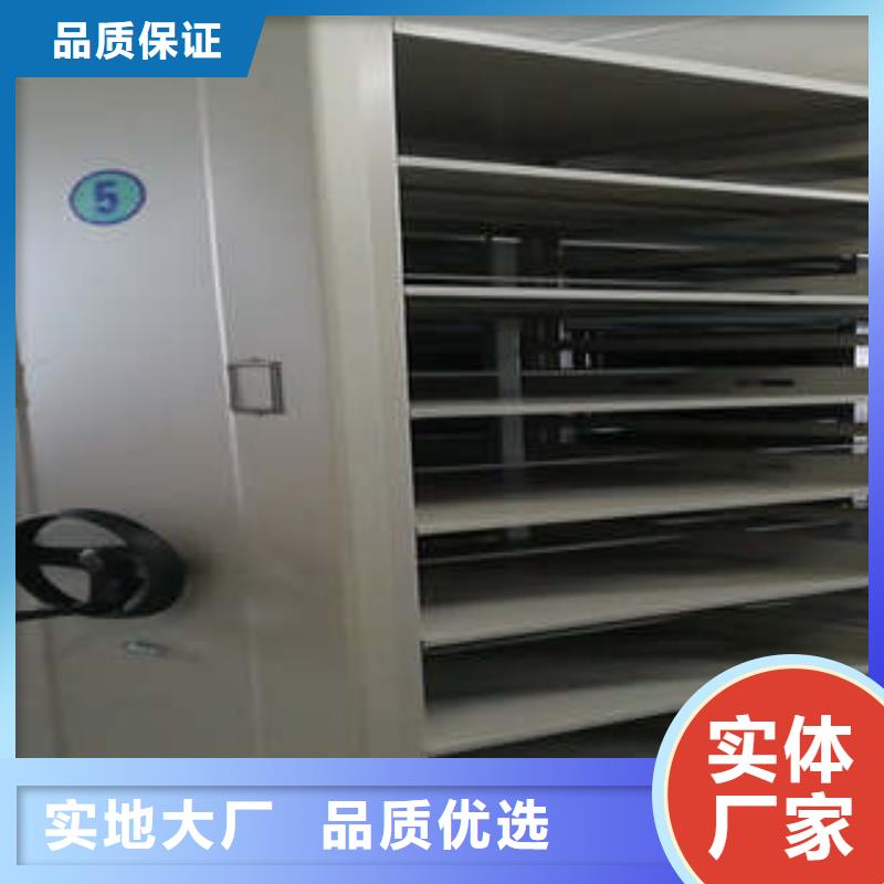 产品使用有哪些基本性能要求【凯美】磁带密集架