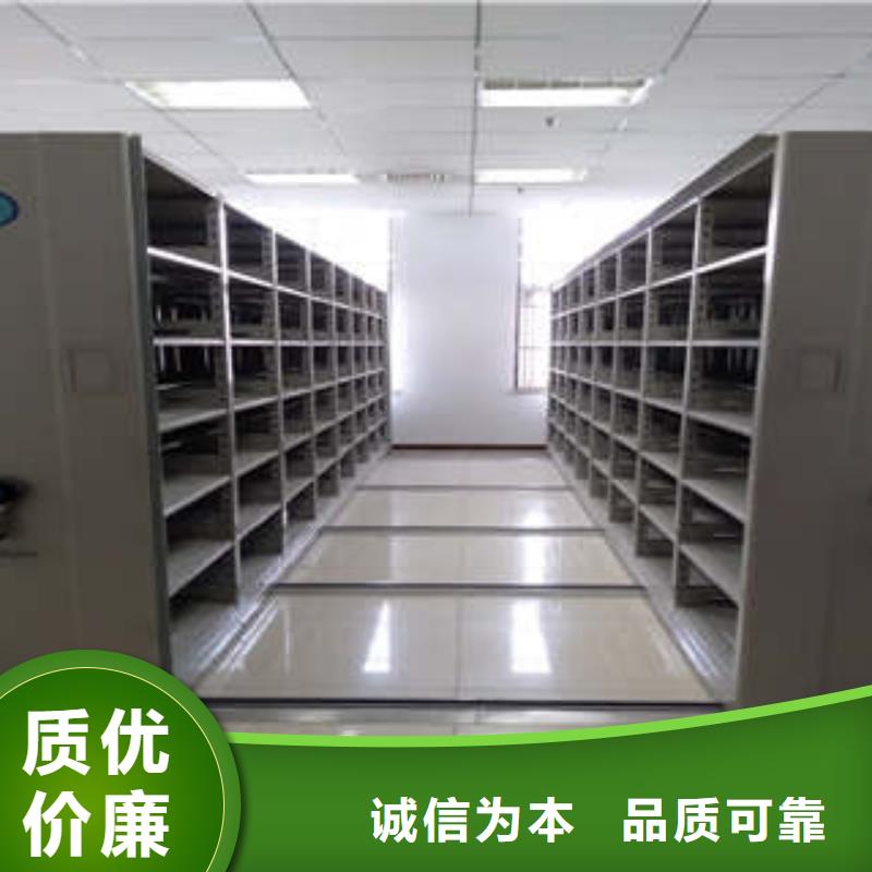 产品的辨别方法【凯美】标本密集柜