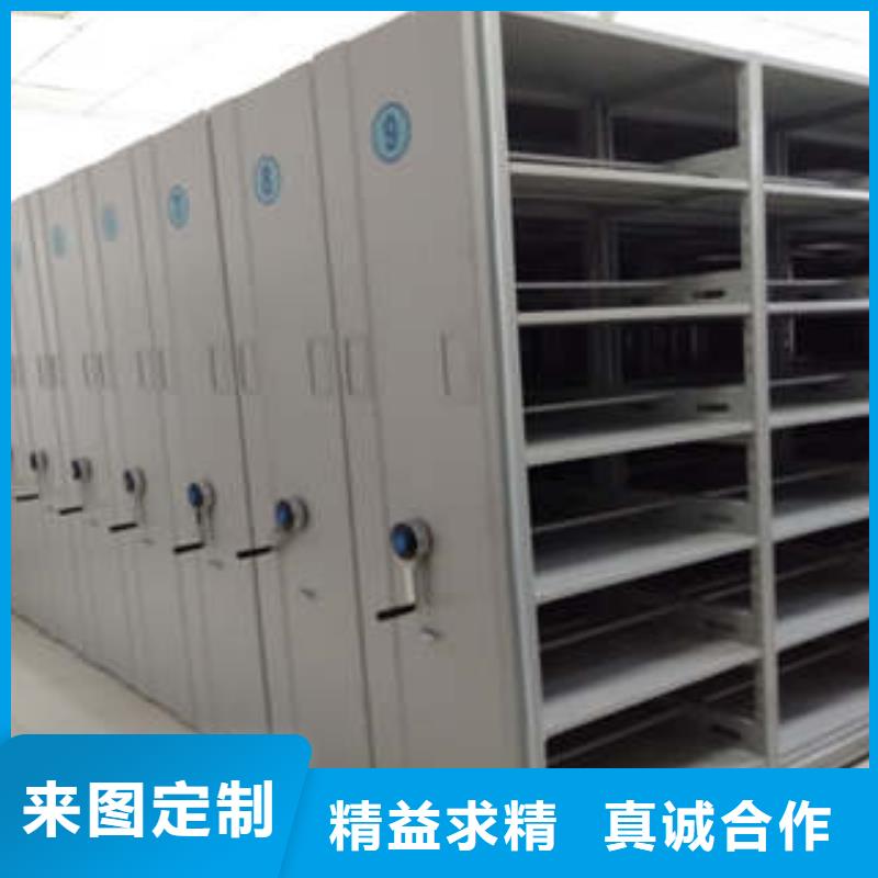 档案资料室密集柜市场看点与期待