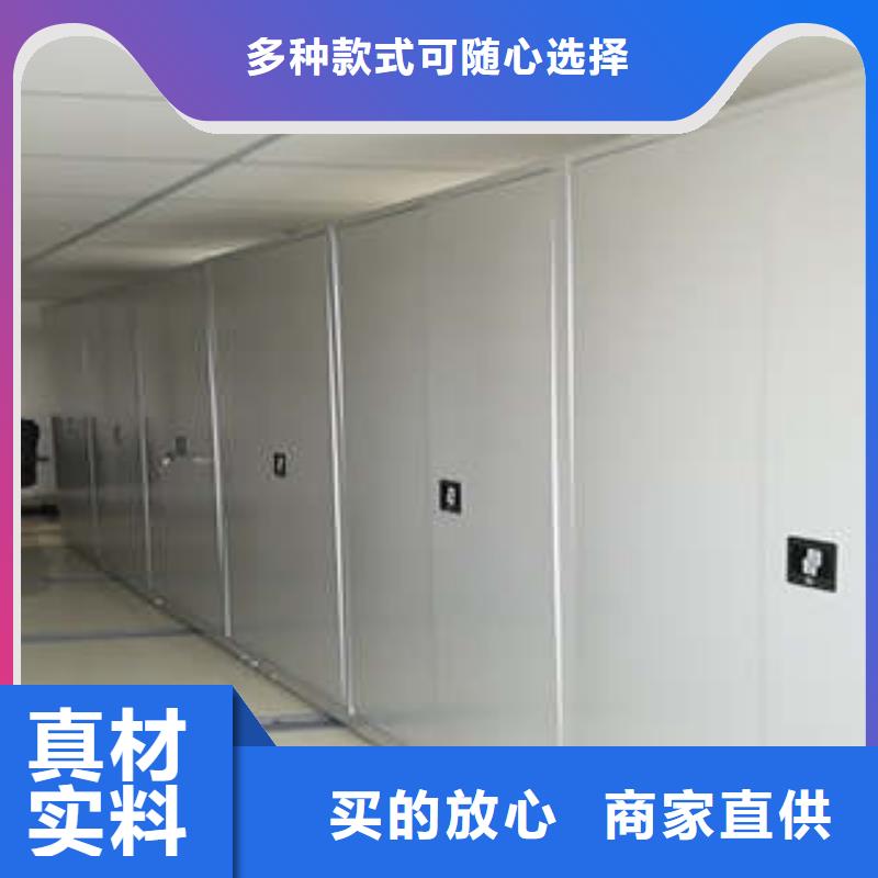 各类产品的不同点【凯美】档案室档案柜