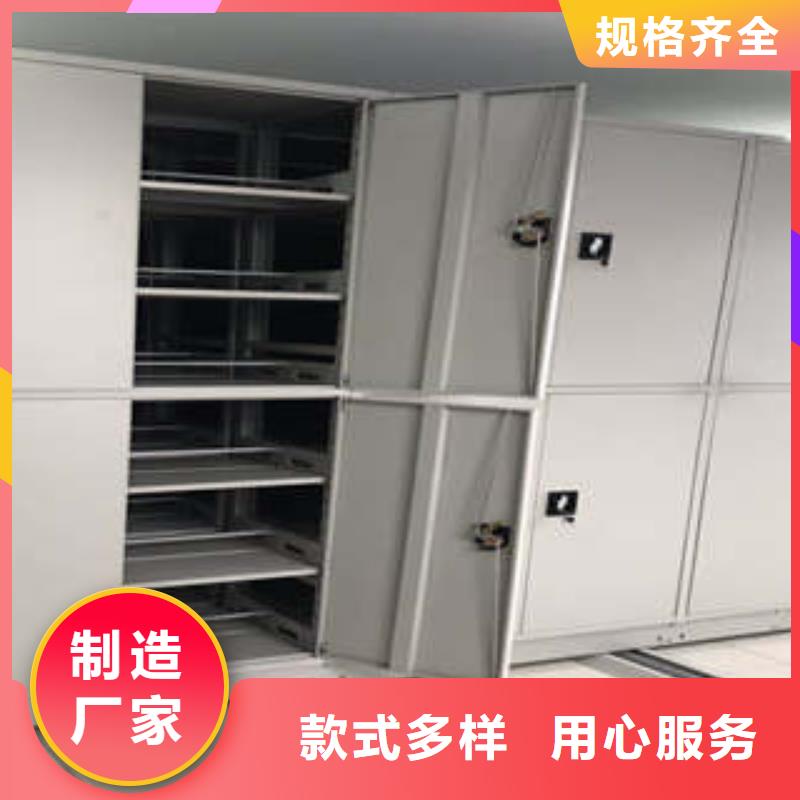各类产品的不同点【凯美】档案室档案柜