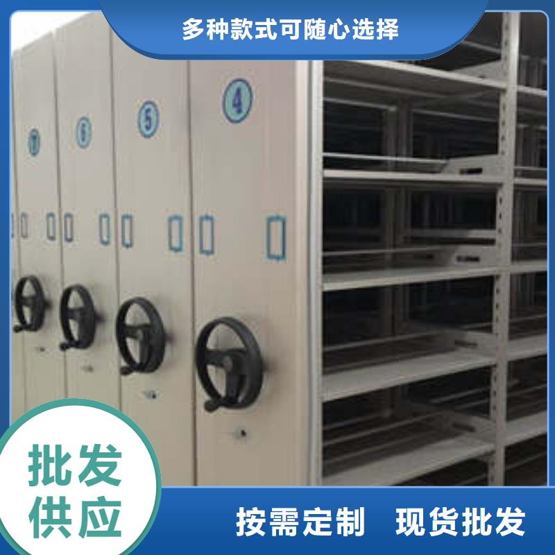 立足市场【凯美】密集档案橱同城品牌