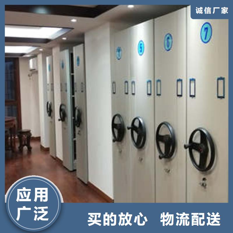 哪里销售【凯美】档案馆手动密集架本地制造商