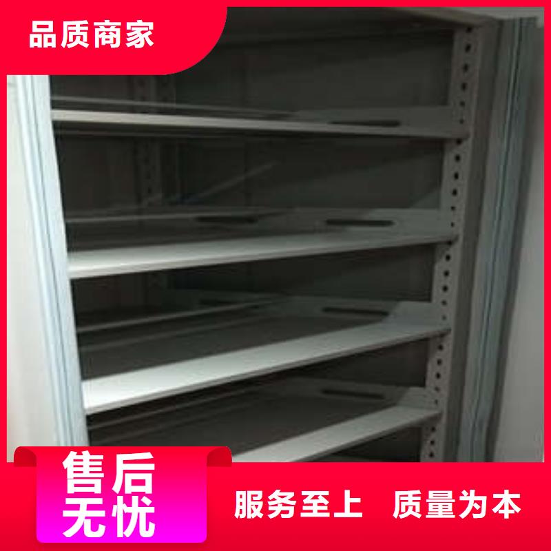价实在【凯美】档案密集架本地服务商