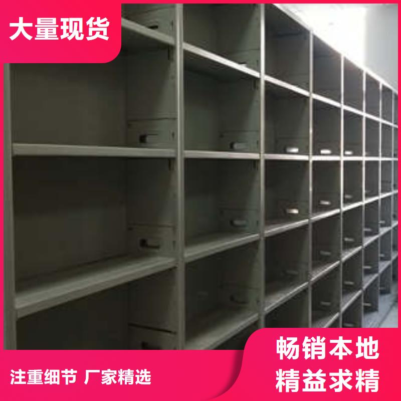各类产品的不同点【凯美】档案室档案柜