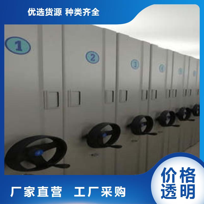 有优惠吗【凯美】密集型移动架
