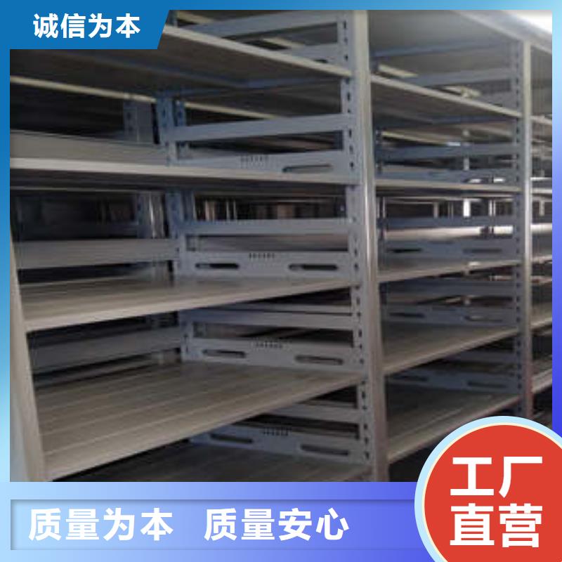 增创优势【凯美】古籍书库樟木密集柜快速物流发货