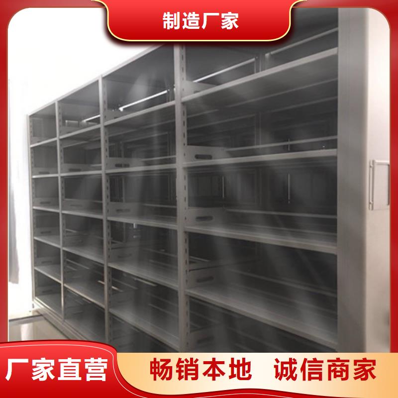 口碑好的移动档案柜供货商