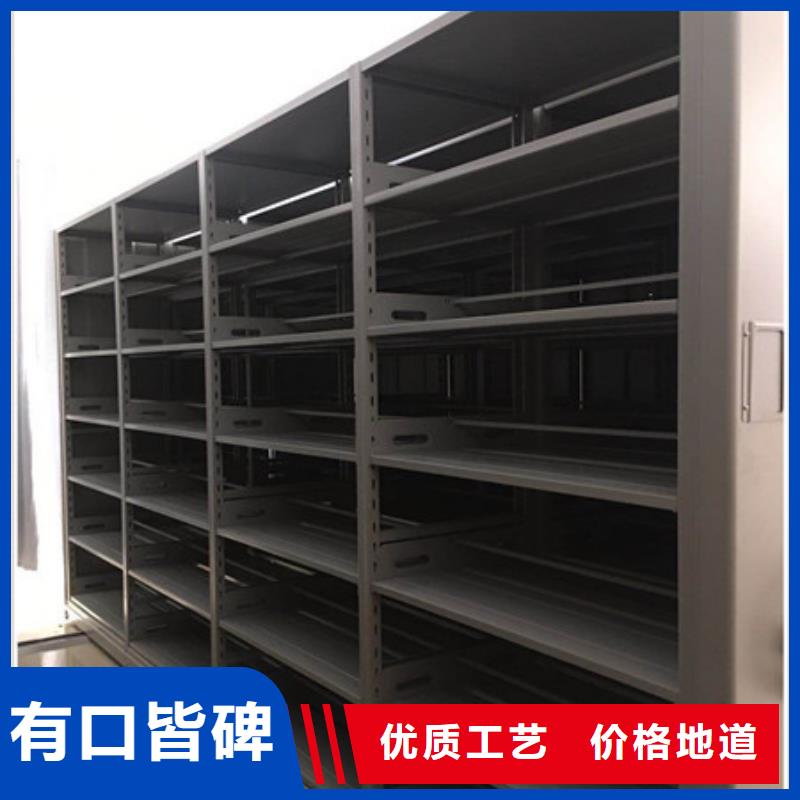 厂家的好处和积影响【凯美】图纸密集架当地经销商