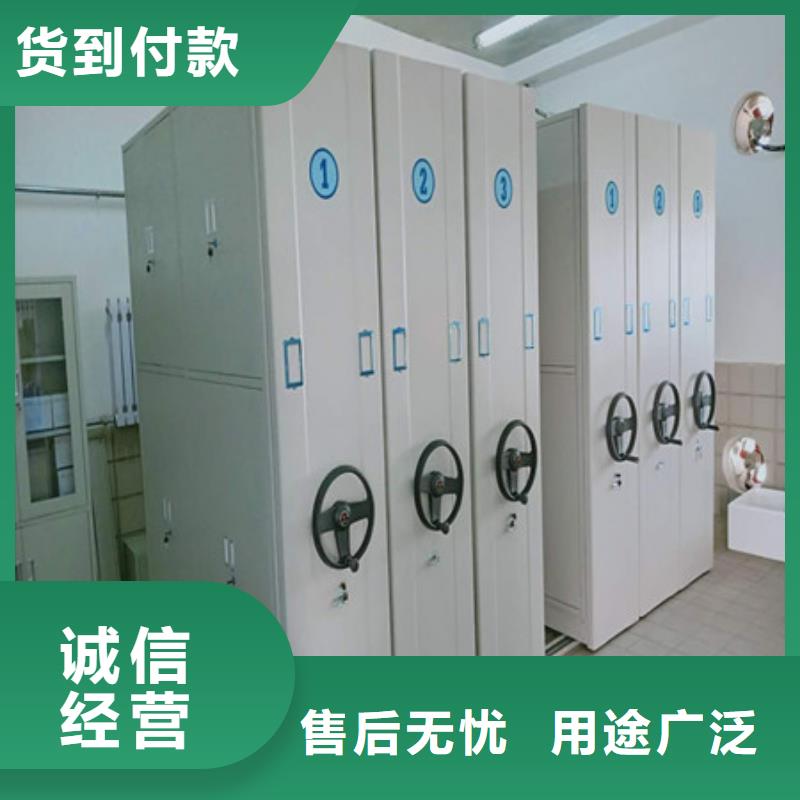 优质供应【凯美】孝感手动凭证密集架