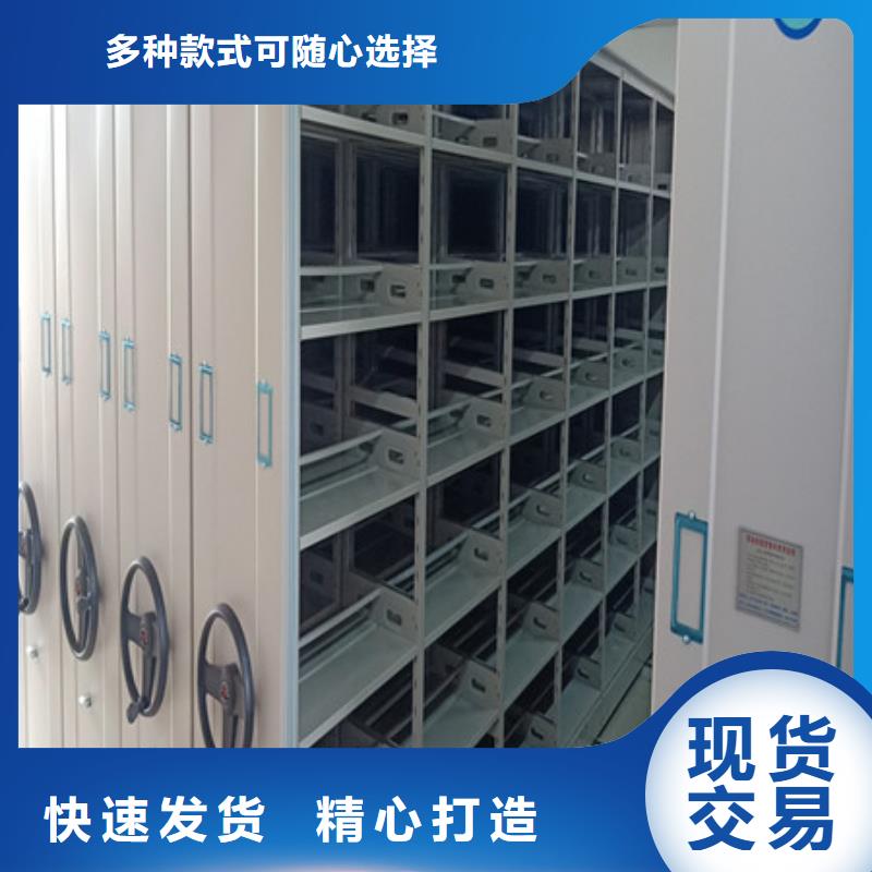 厂家的创造改变格局【凯美】宁德电动智能型密集柜