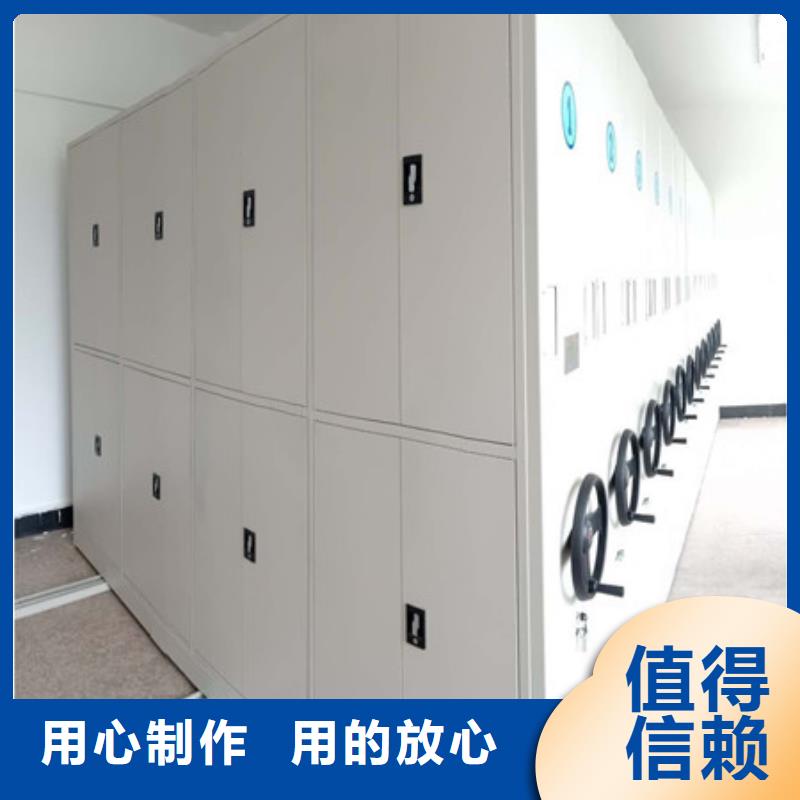 樟木文物密集架专业生产厂家