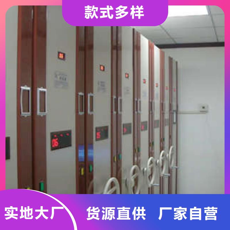 手摇密集移动柜网上促销