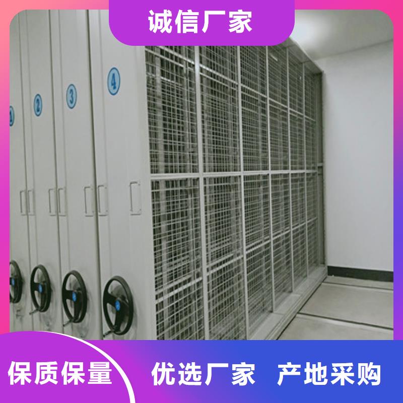 手摇密集移动柜网上促销