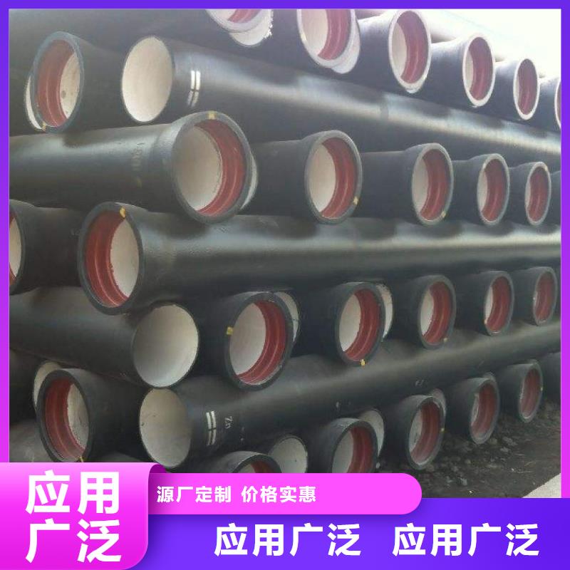性价比高的球墨铸铁管公司