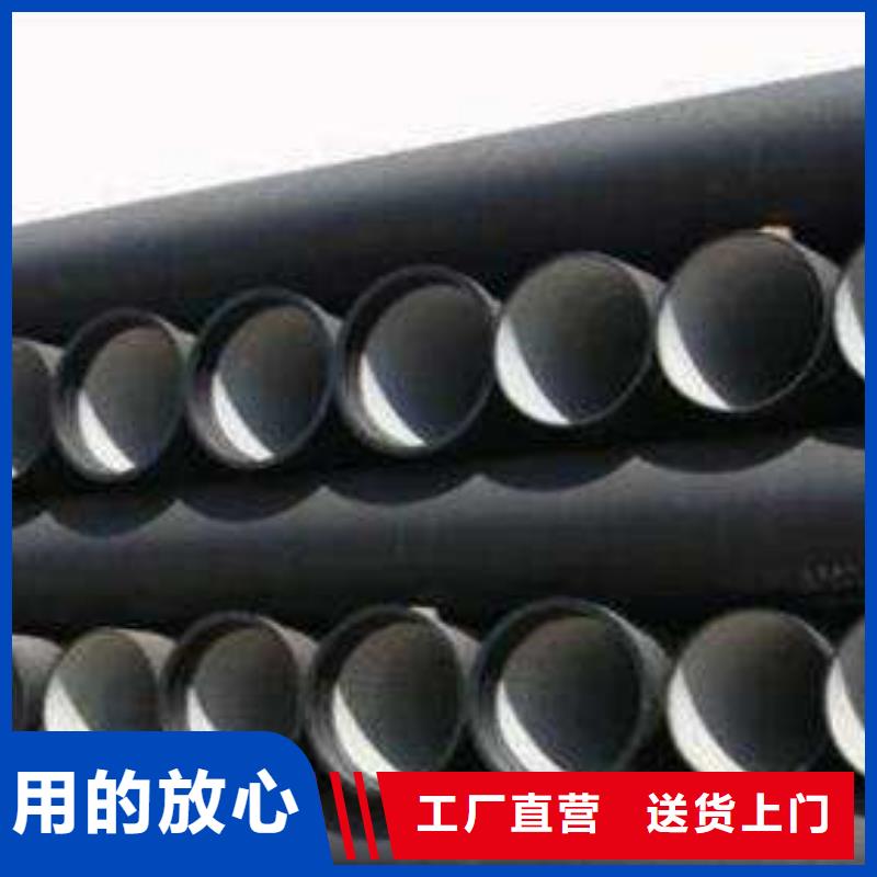 球墨铸铁管品质