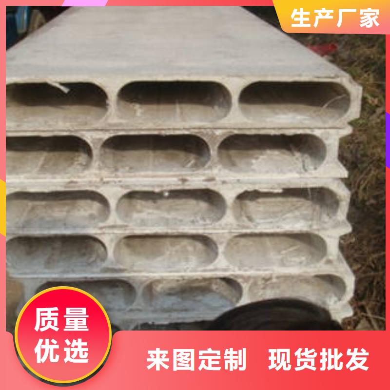 甄选：隔墙板供应商每个细节都严格把关