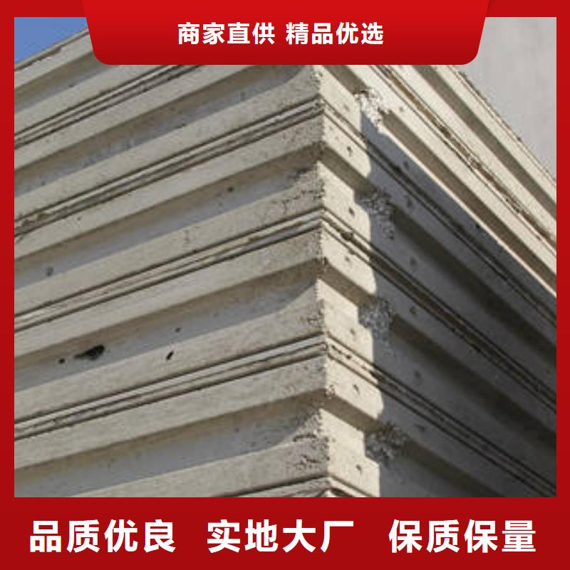 延吉生产隔墙板的当地厂家