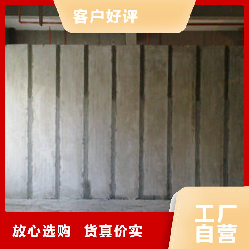 质量优的延吉隔墙板现货厂家