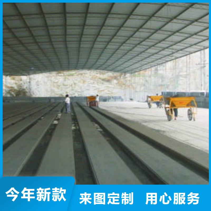 买隔墙板必看-专业品质同城供应商