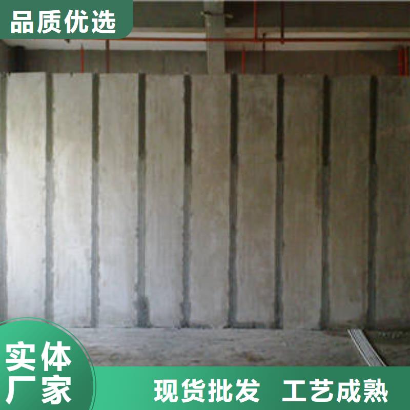 隔墙板126厂家直销-发货及时