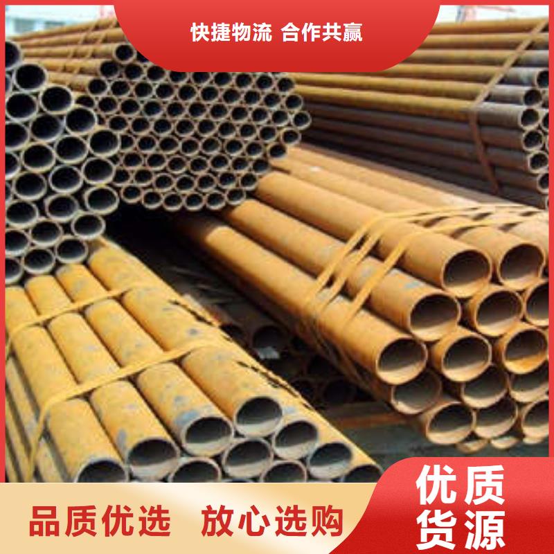 现货供应无缝钢管的厂家
