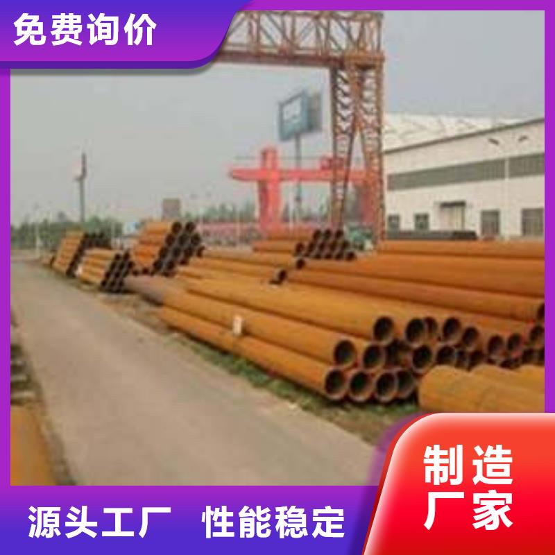 靠谱的无缝钢管供货商