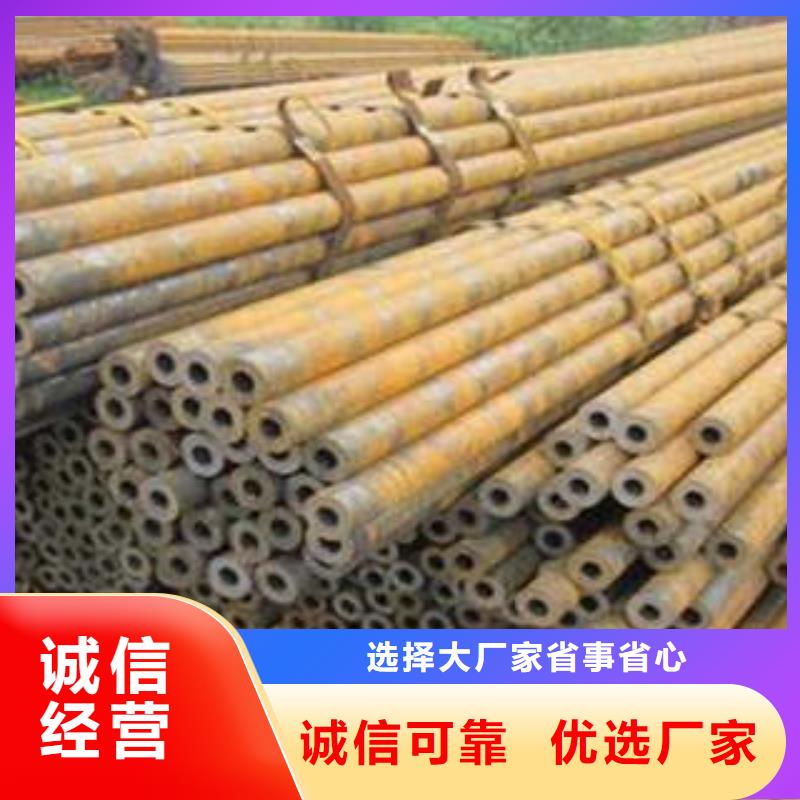 无缝钢管品质有保证