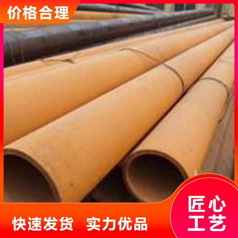 批发无缝钢管的经销商