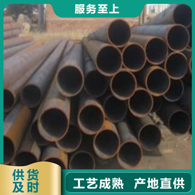 无缝钢管安装价格