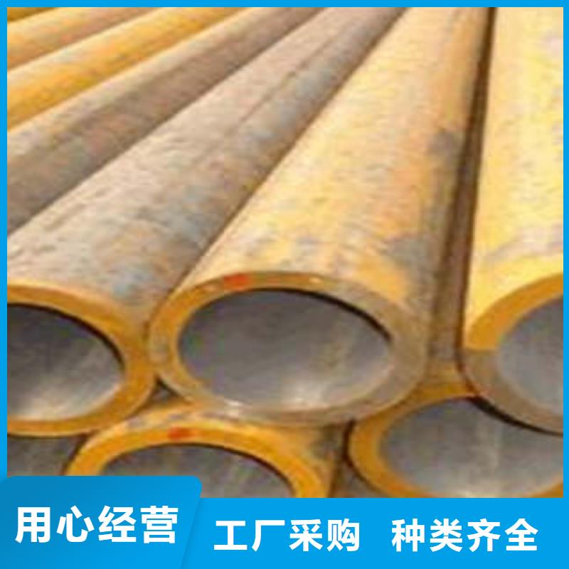 规格齐全的无缝钢管厂家