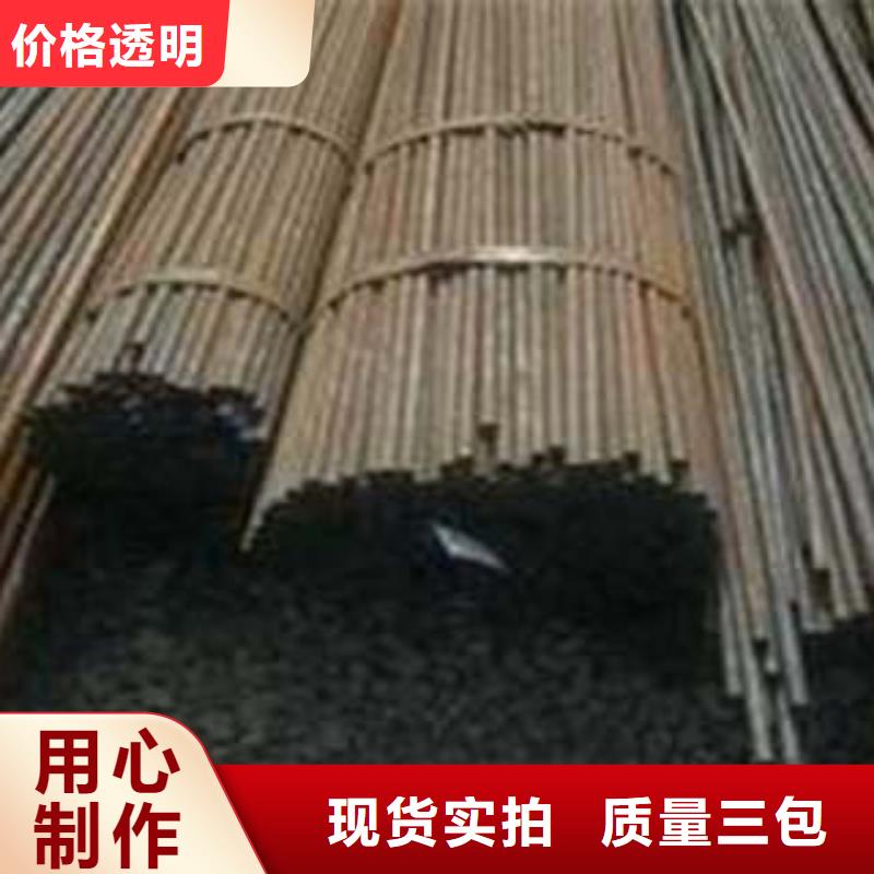 靠谱的无缝钢管供货商