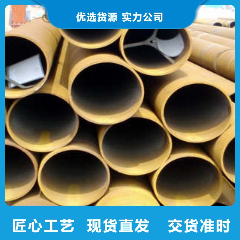 合金管铸造金品