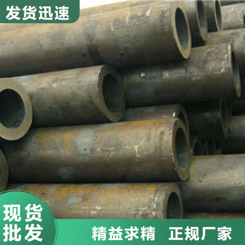 合金管、合金管厂家直销-价格合理