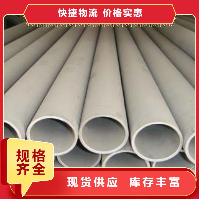 发货及时的合金管公司