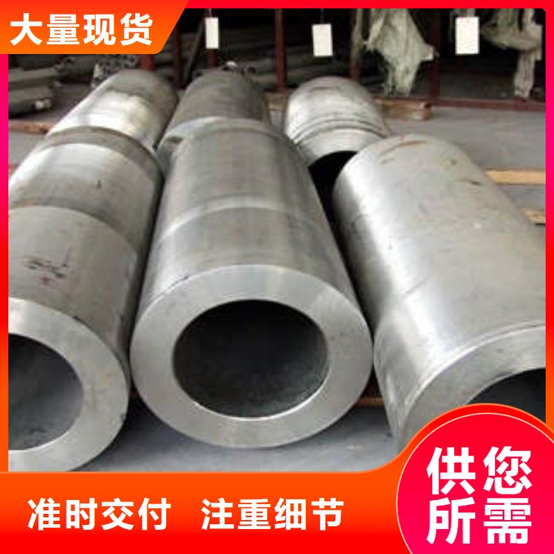 合金管-合金管可定制
