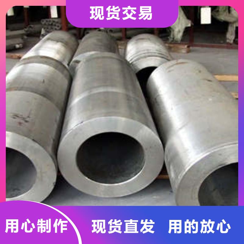 合金管材质好