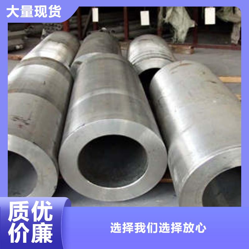 合金管实体厂家