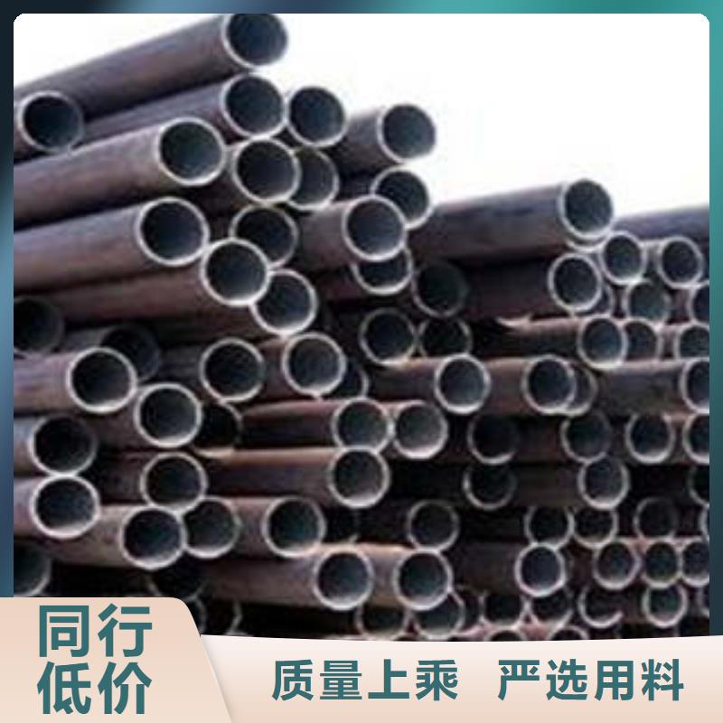 合金管本地厂家