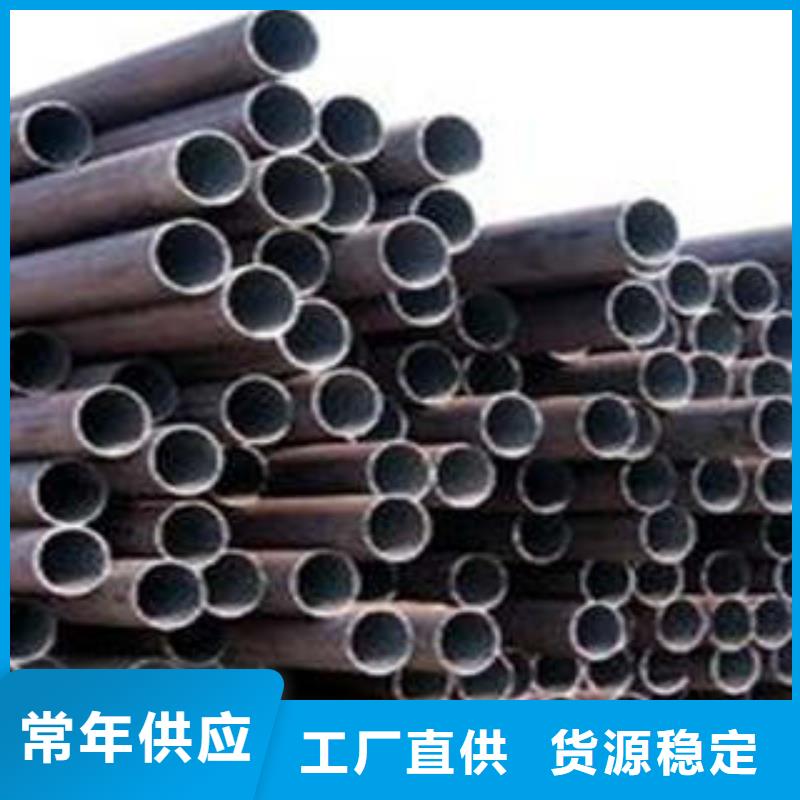 合金管厂家-值得信赖