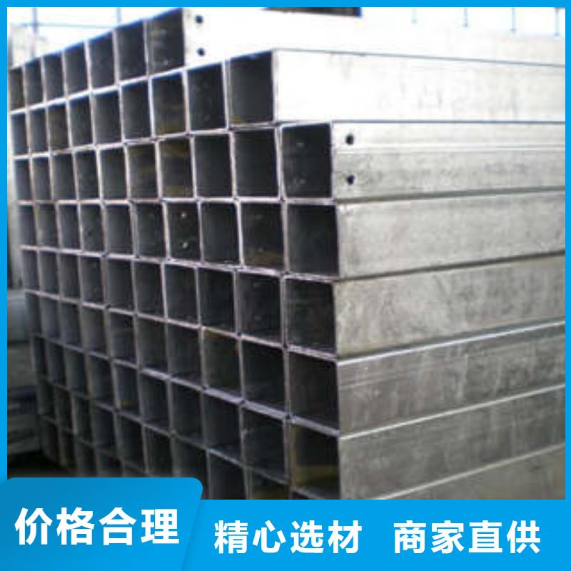 性价比高的合金管基地