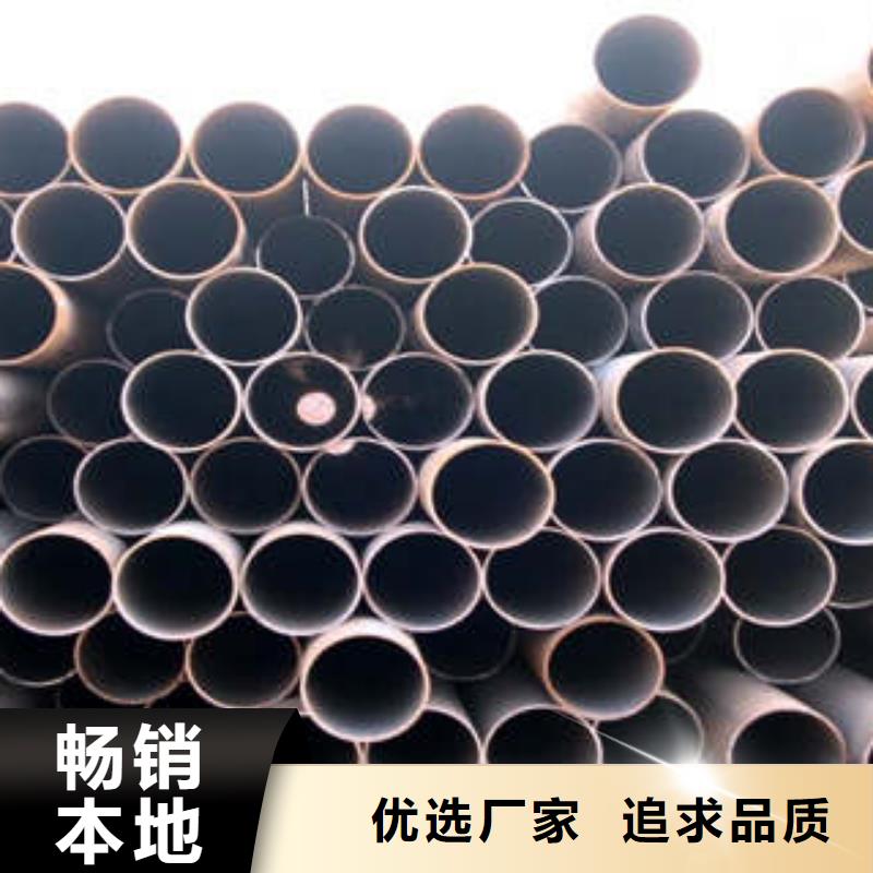合金管款式齐全
